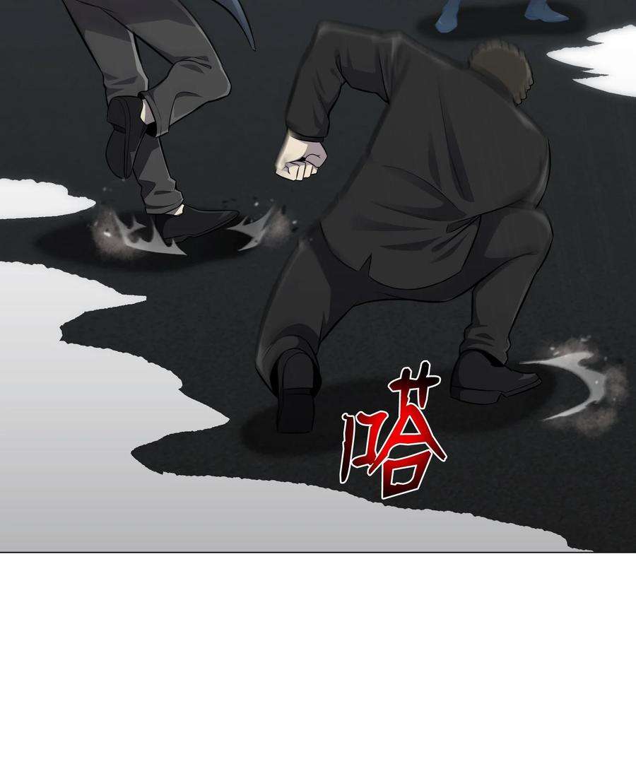 反派逆转83 无耻之徒