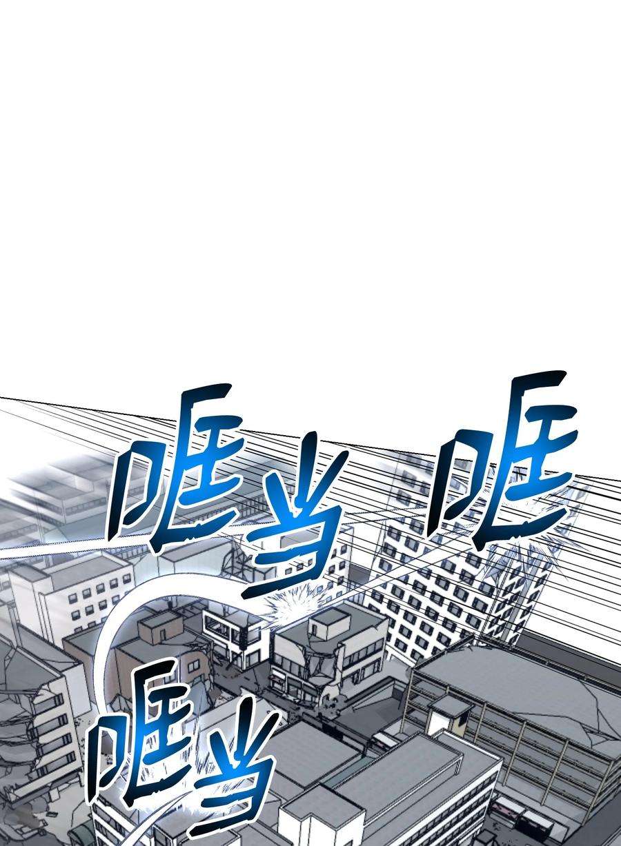 反派逆转83 无耻之徒