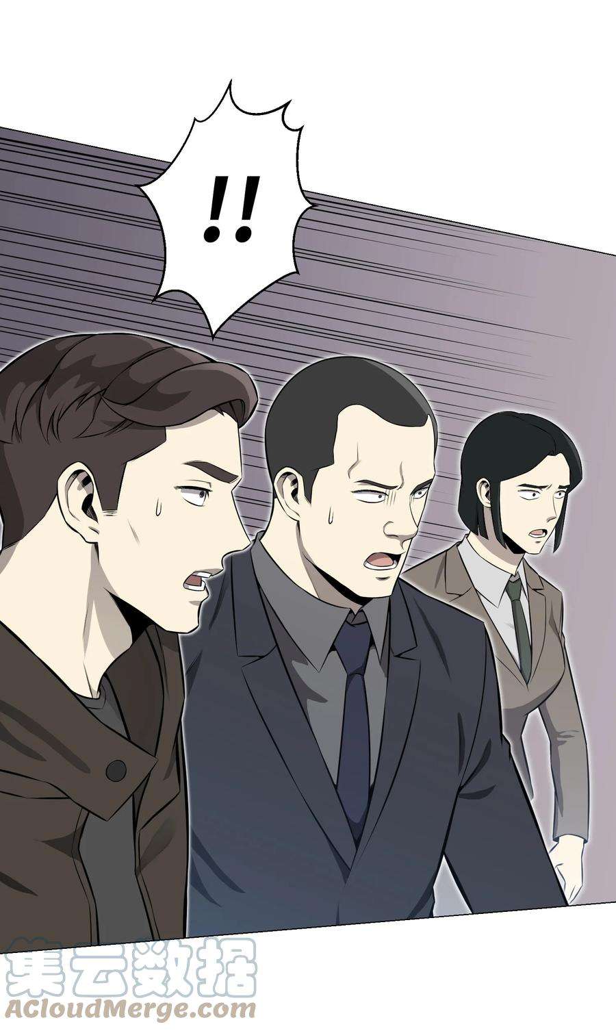 反派逆转84 预言