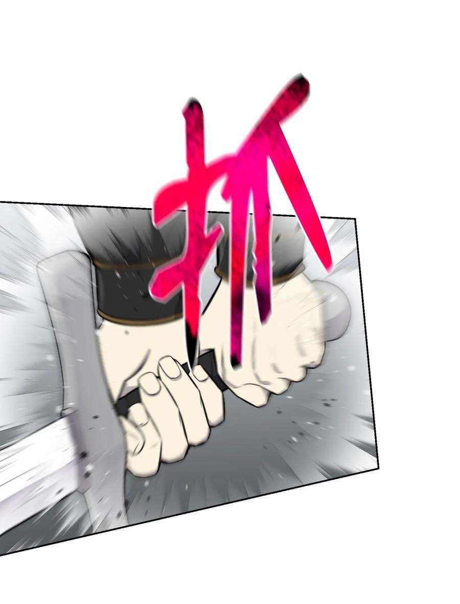 反派逆转84 预言