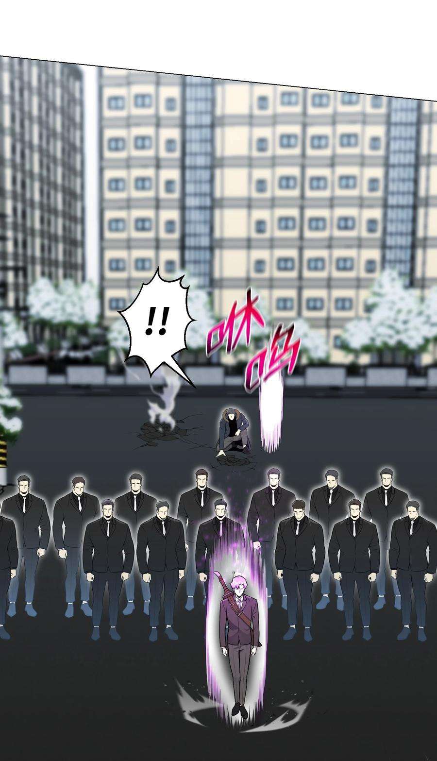 反派逆转85 楚明鹤VS彭世川