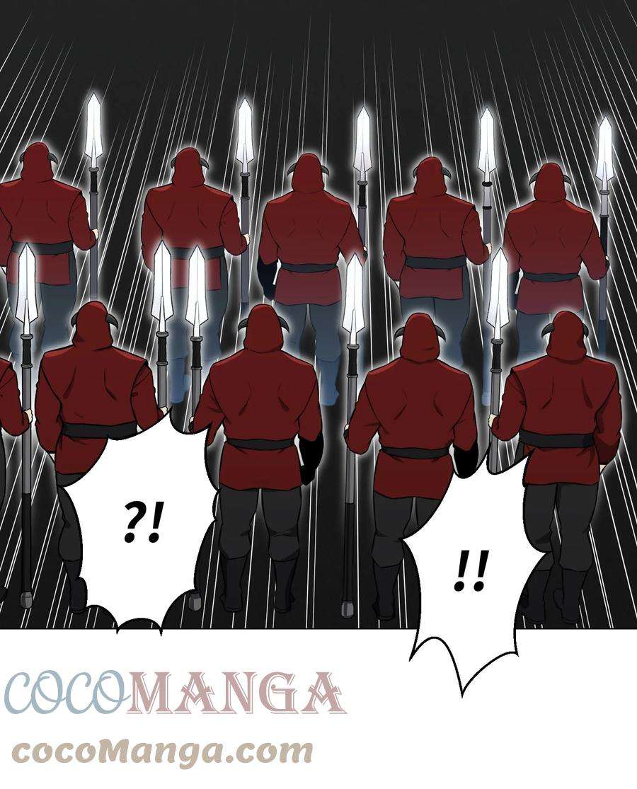 反派逆转85 楚明鹤VS彭世川