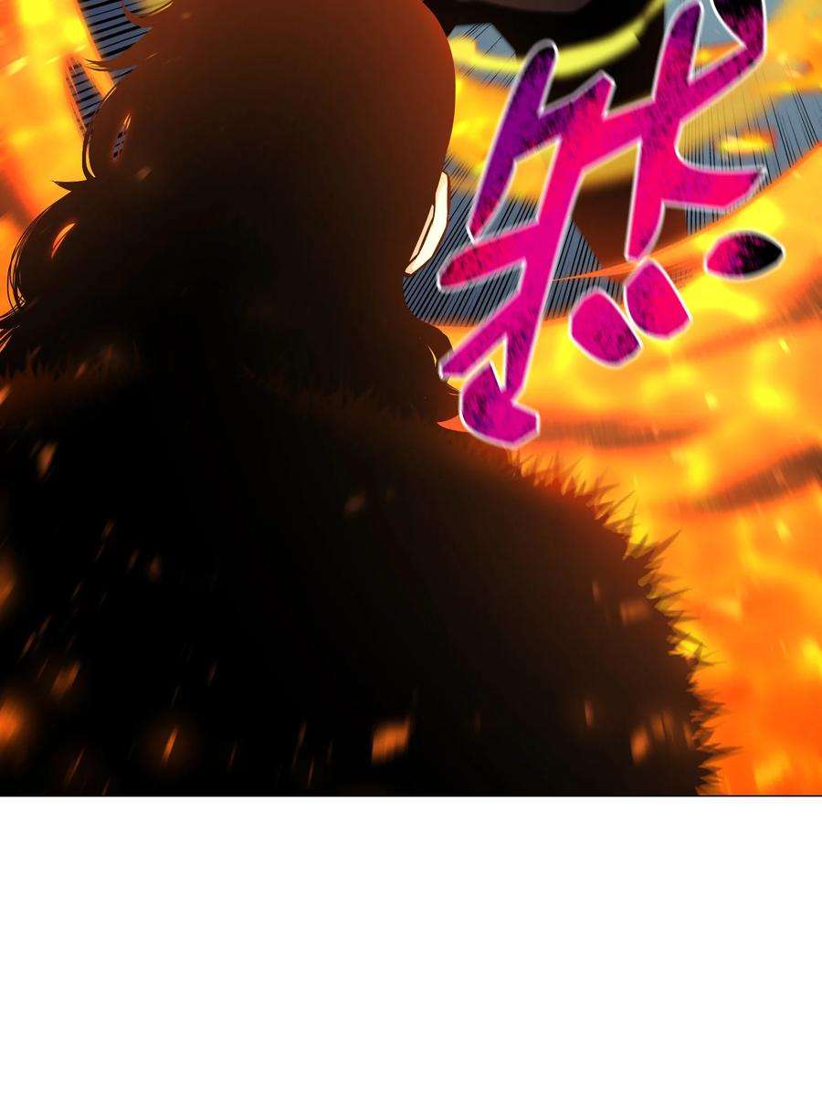 反派逆转86 因为有我在