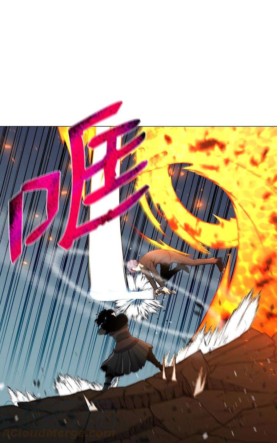 反派逆转86 因为有我在