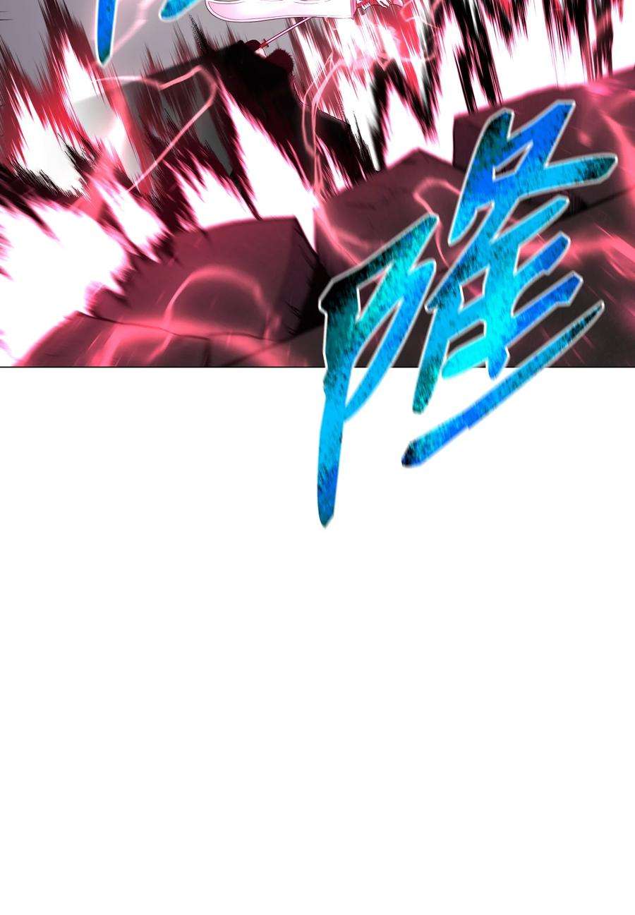 反派逆转86 因为有我在