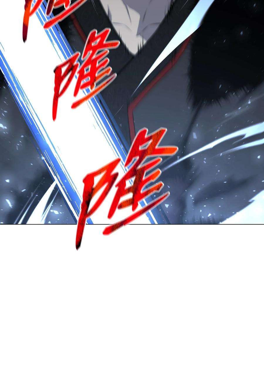 反派逆转86 因为有我在