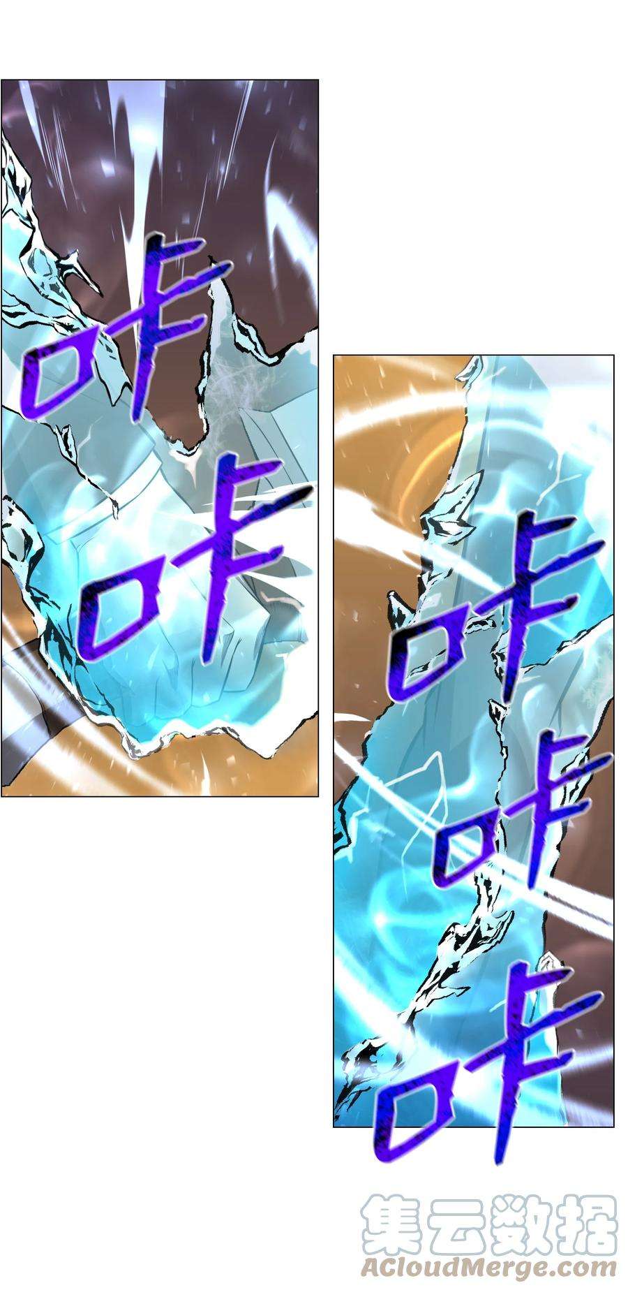 反派逆转86 因为有我在