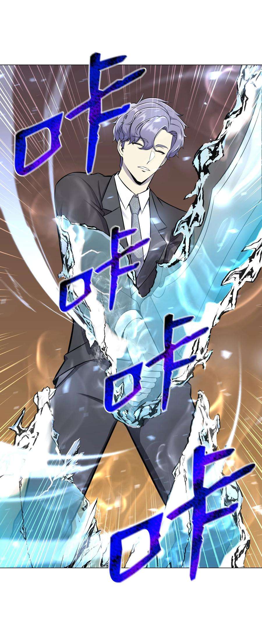 反派逆转86 因为有我在