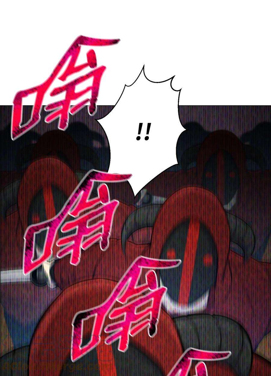 反派逆转86 因为有我在