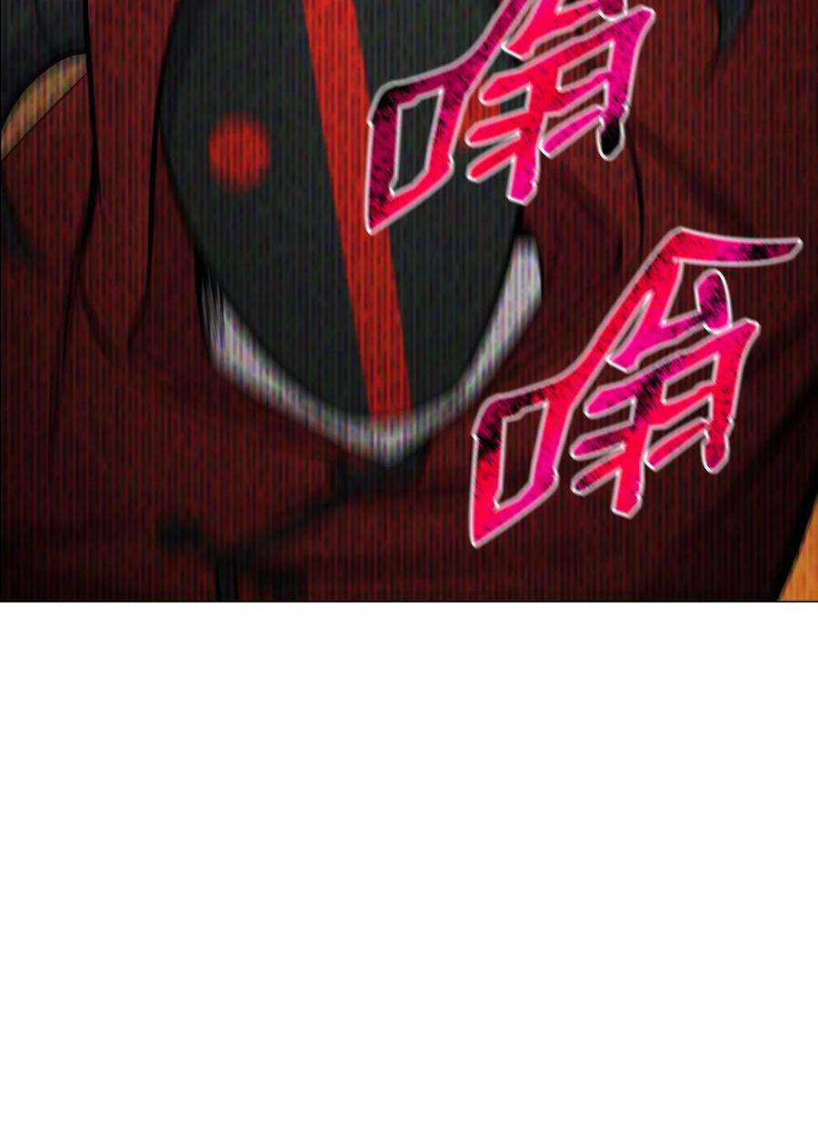 反派逆转86 因为有我在