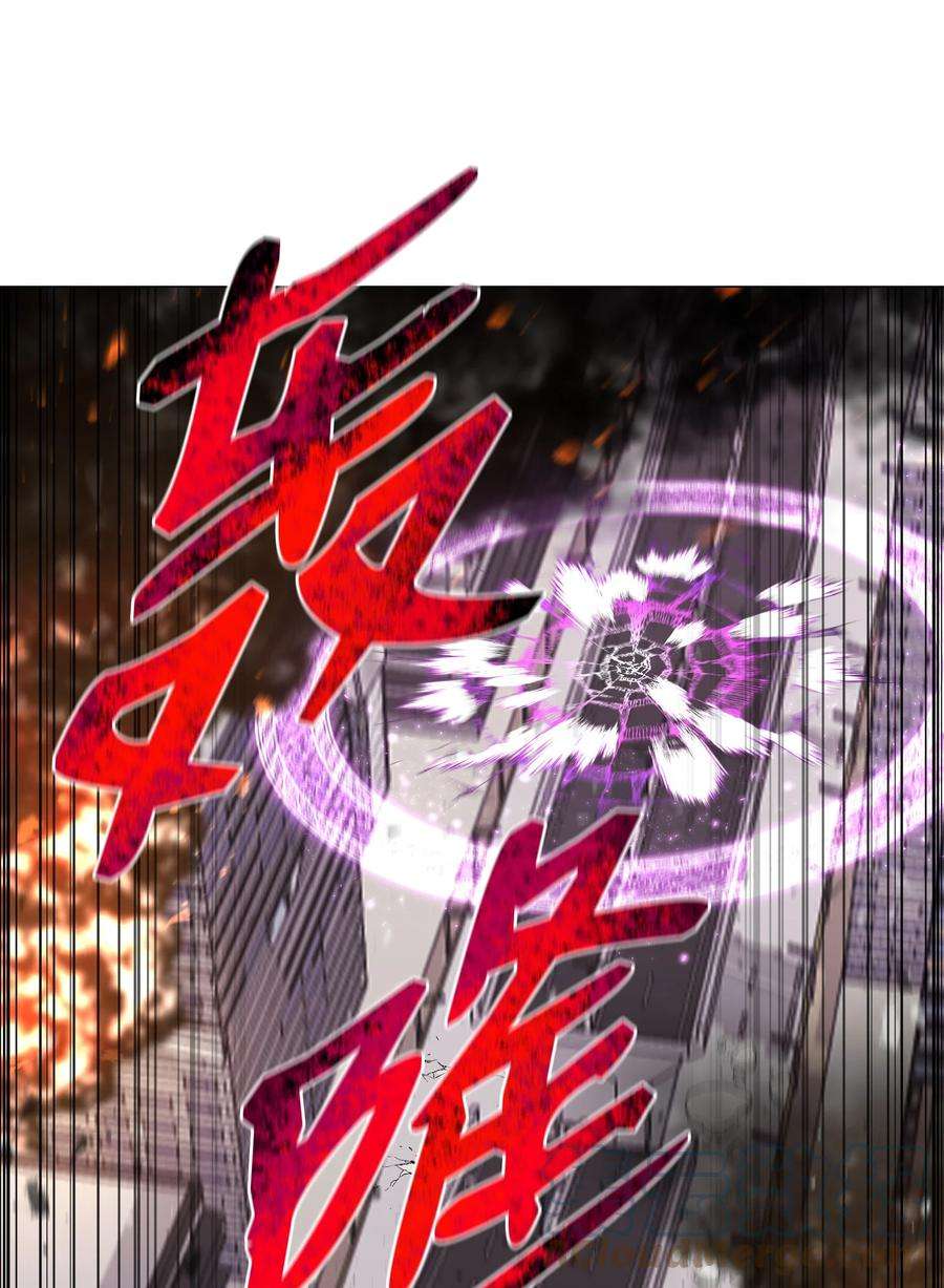 反派逆转86 因为有我在