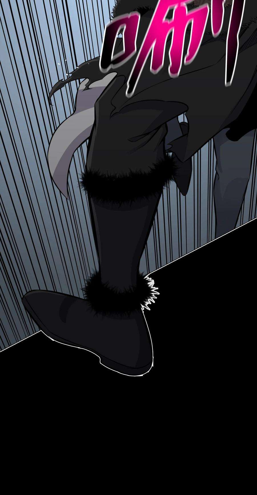 反派逆转87 应对能力