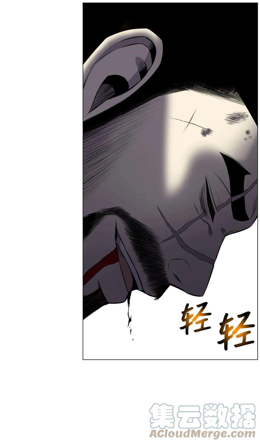 反派逆转87 应对能力