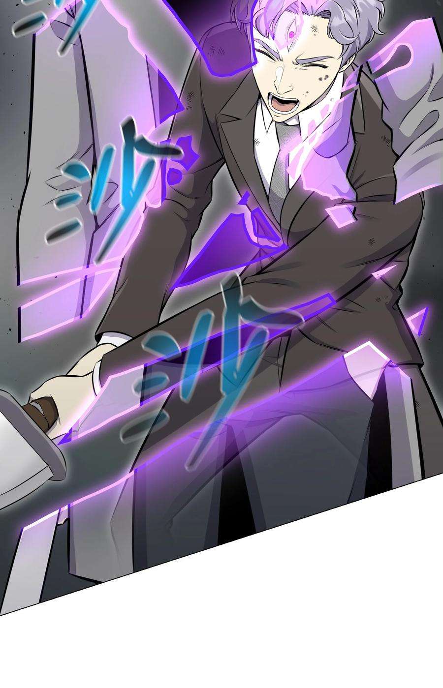 反派逆转87 应对能力