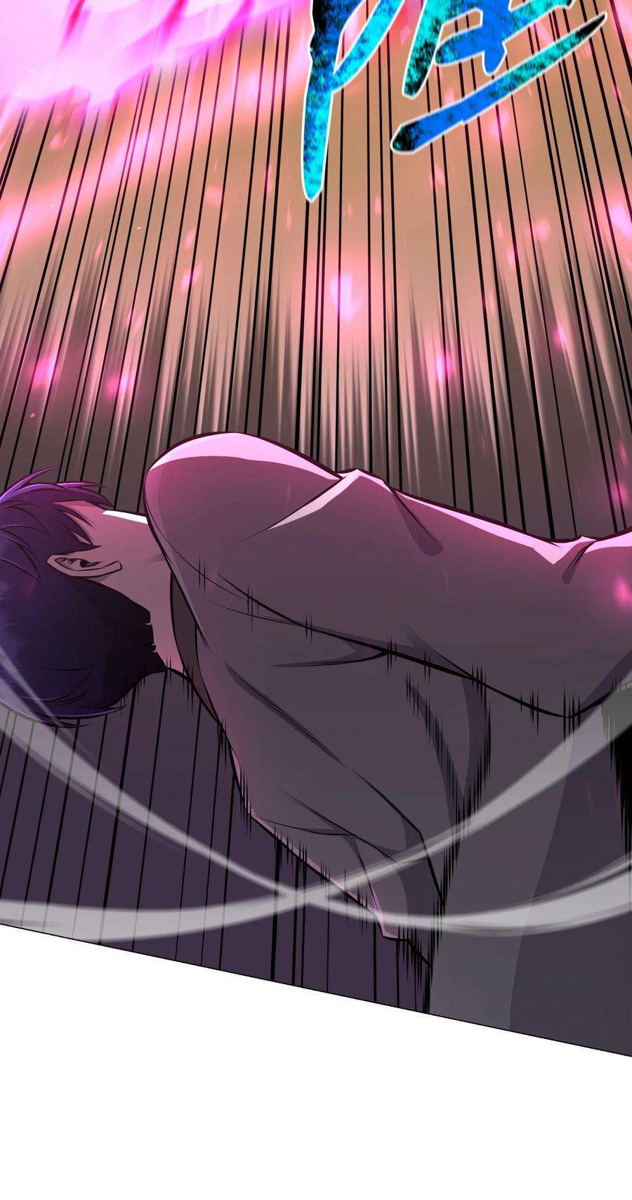 反派逆转88 光的含义