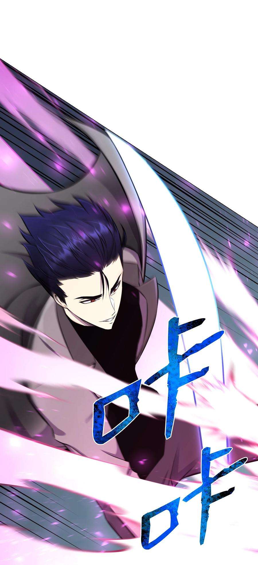 反派逆转88 光的含义