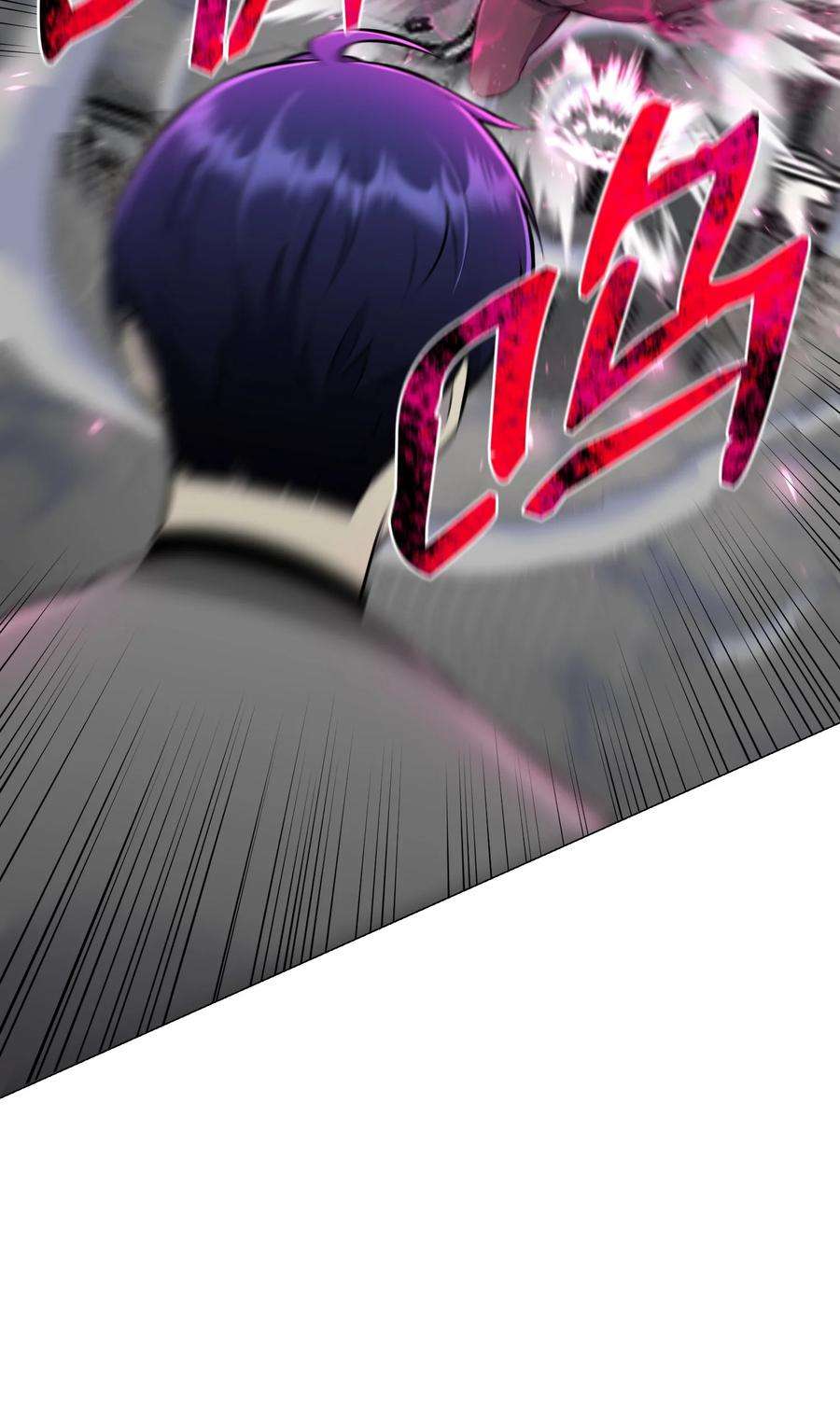 反派逆转88 光的含义