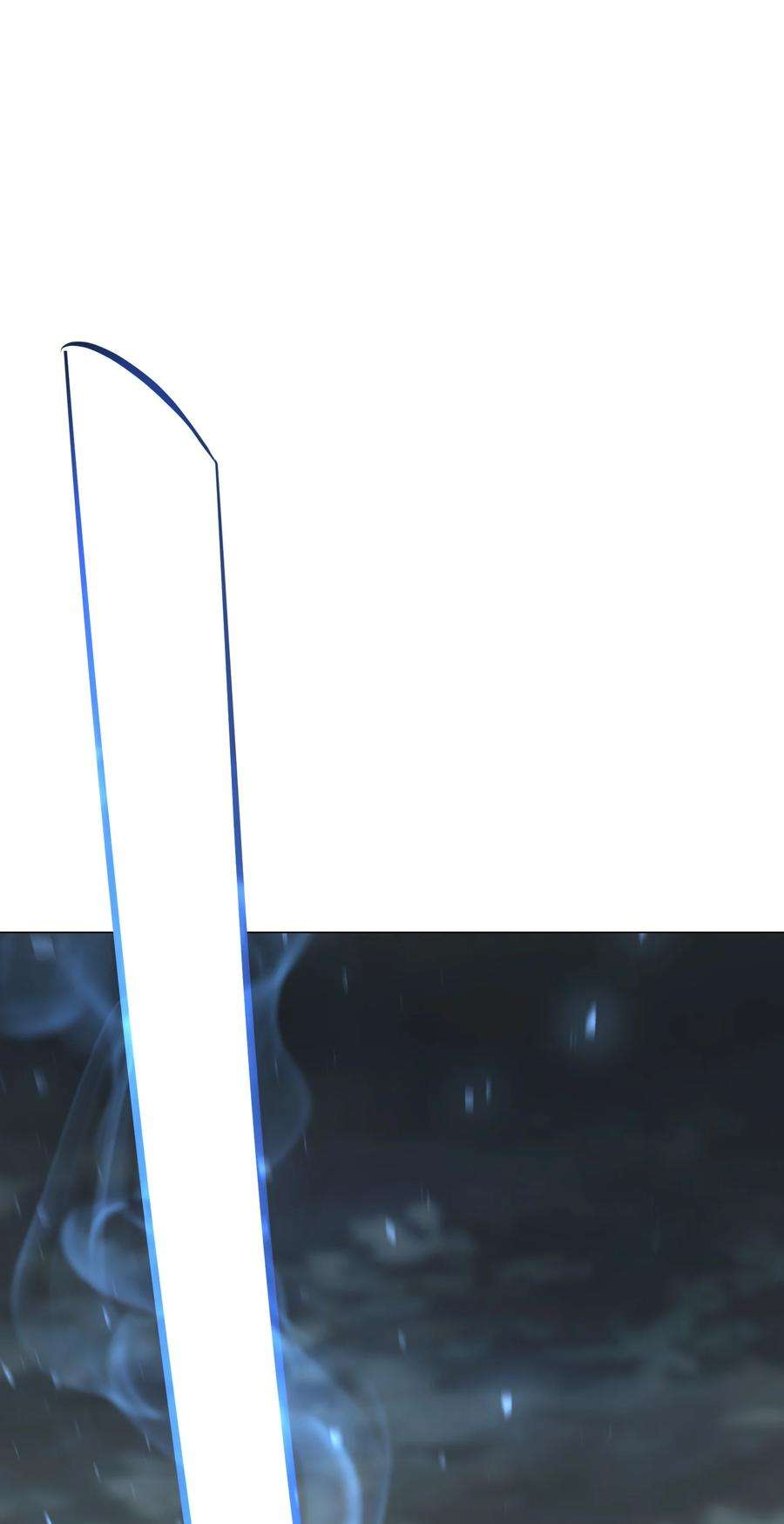 反派逆转88 光的含义