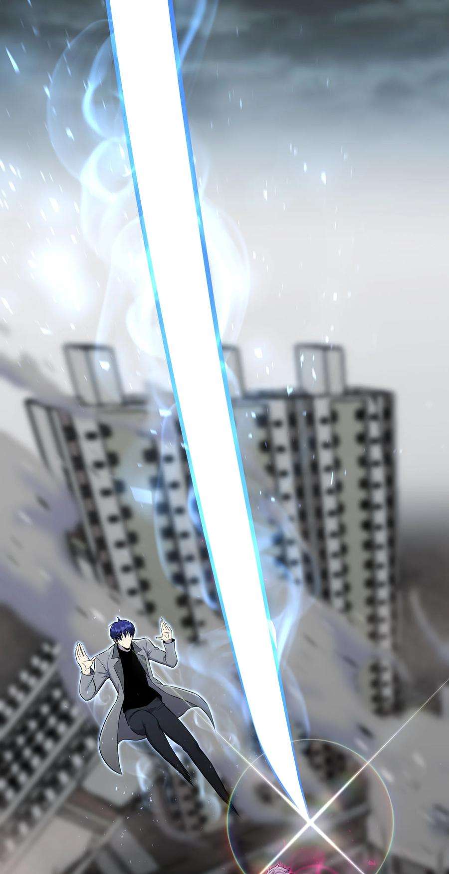 反派逆转88 光的含义