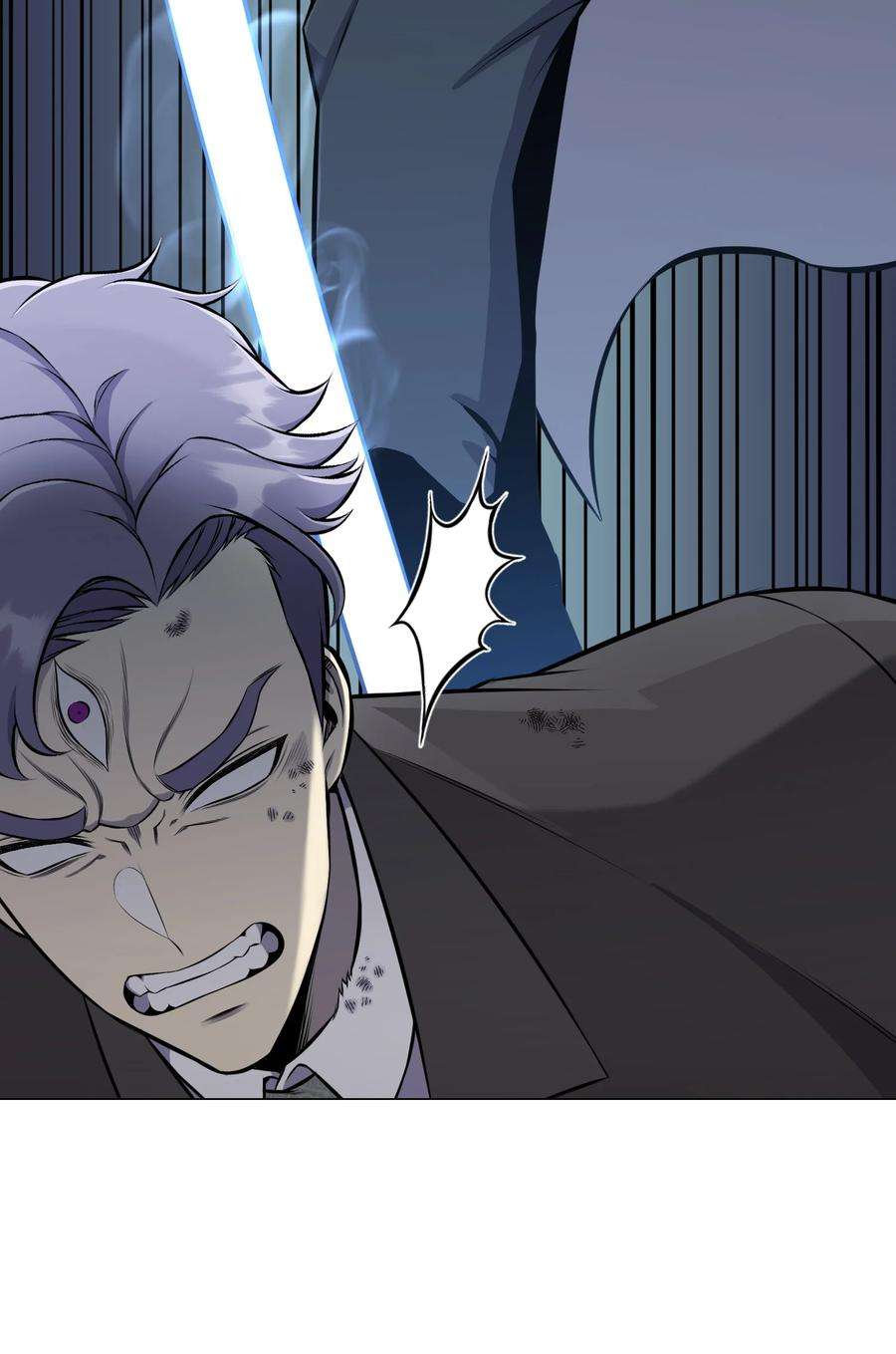 反派逆转88 光的含义