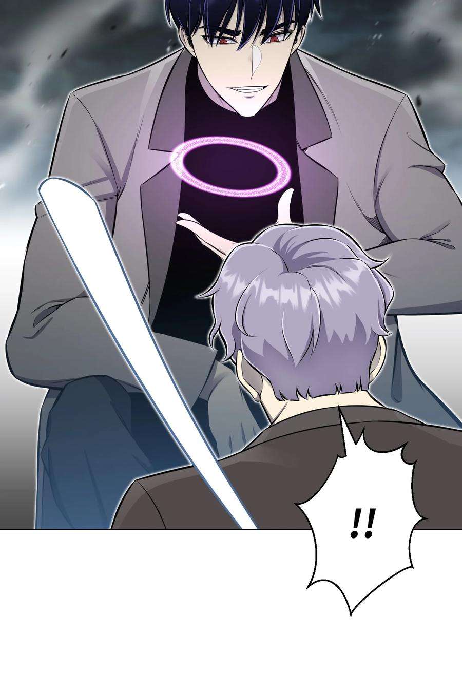 反派逆转88 光的含义