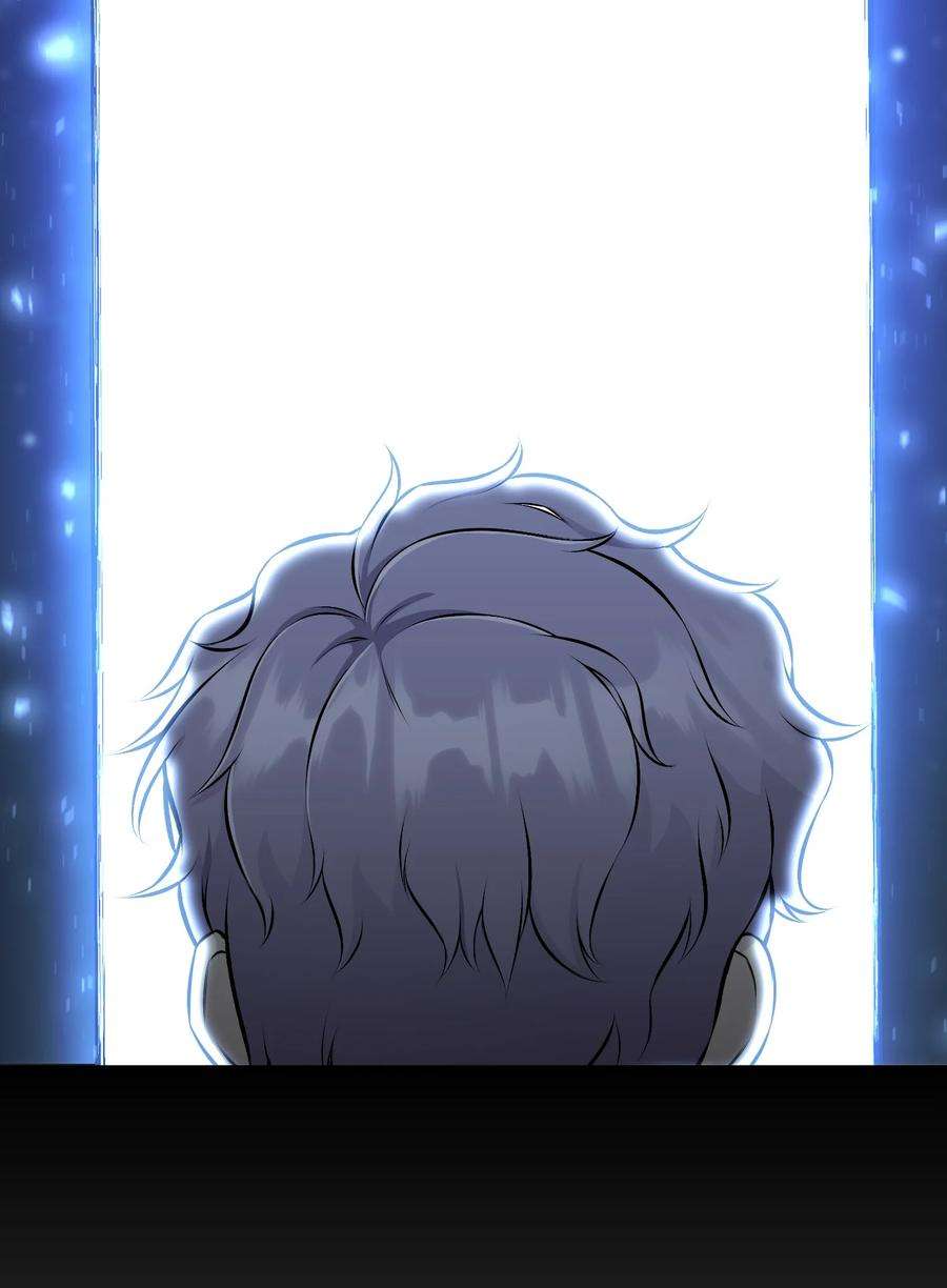 反派逆转88 光的含义