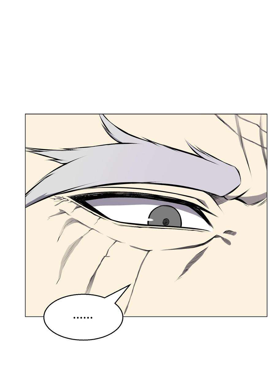 反派逆转89 儿媳妇