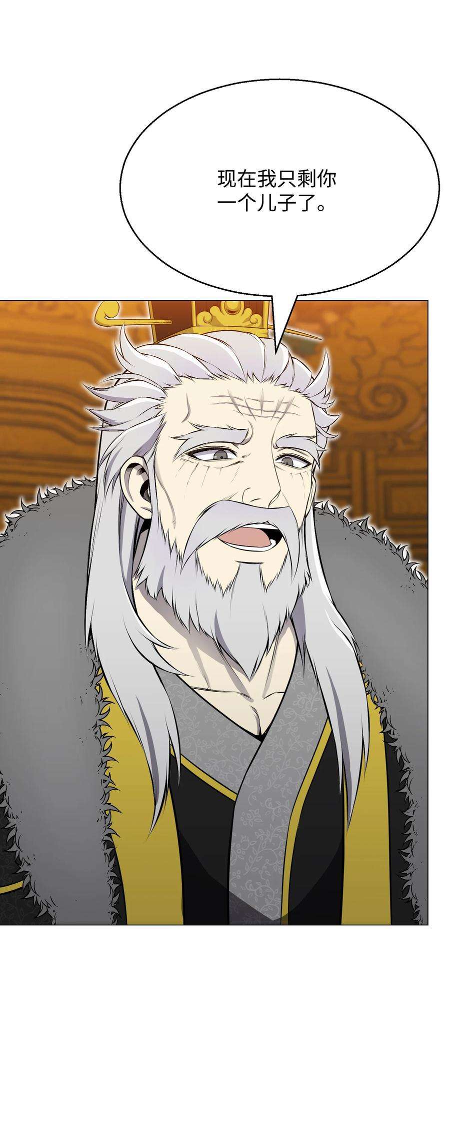 反派逆转89 儿媳妇