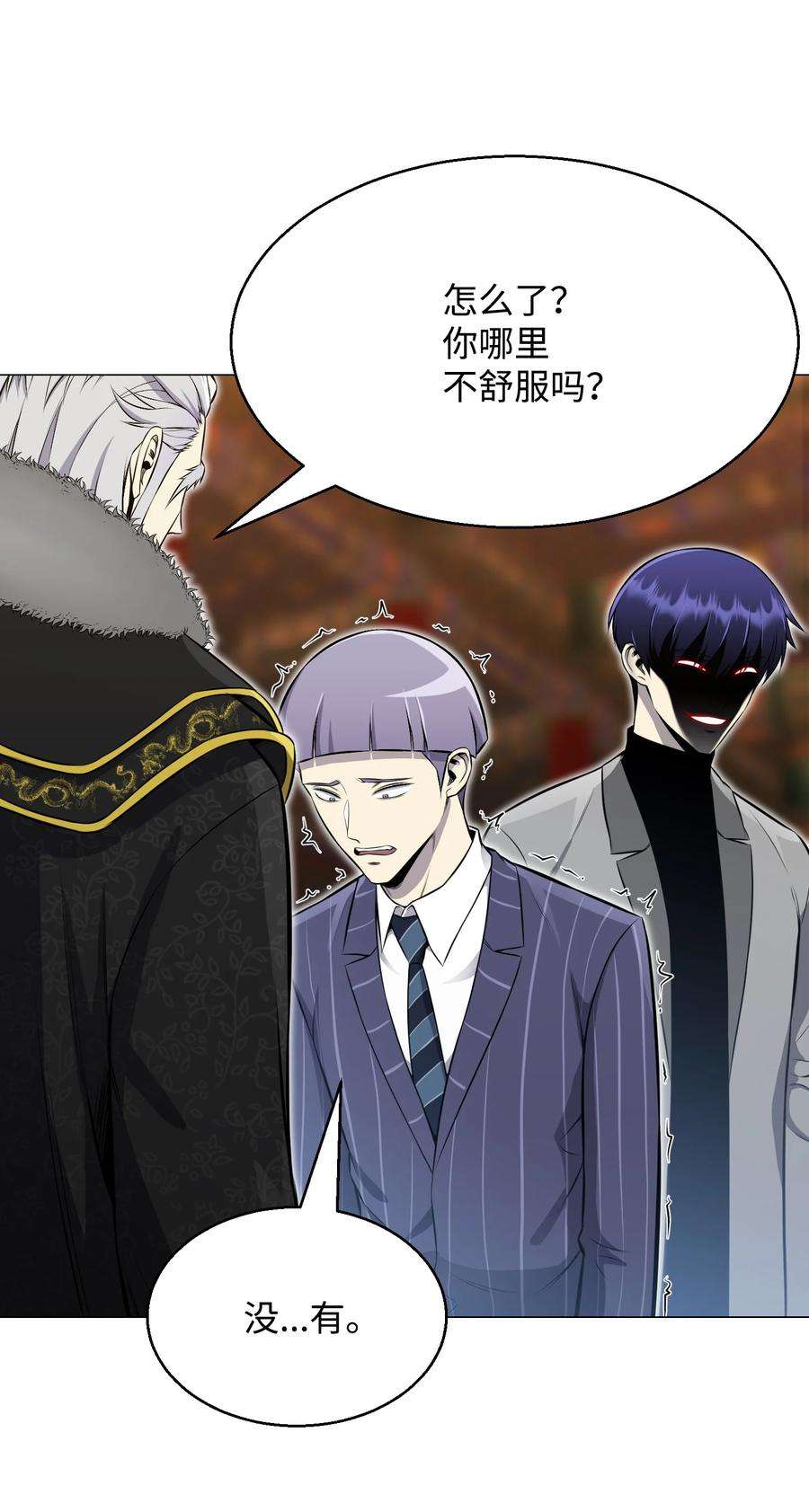 反派逆转89 儿媳妇