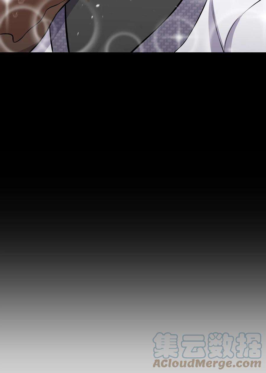 反派逆转89 儿媳妇