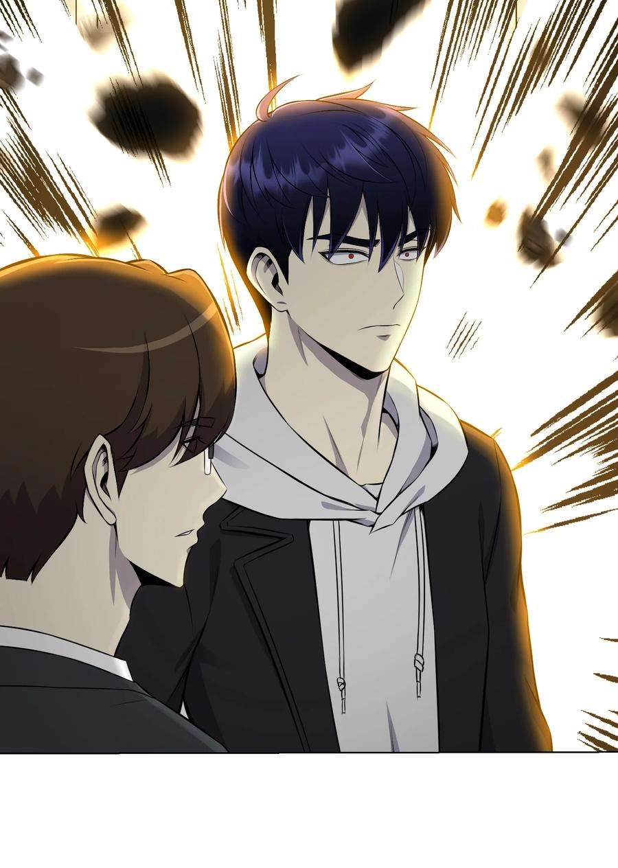 反派逆转90 切磋