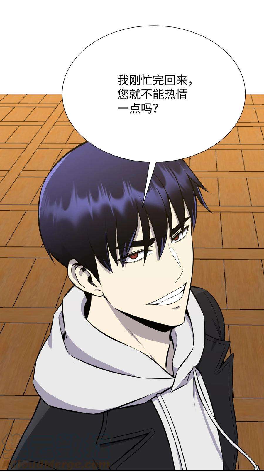 反派逆转90 切磋