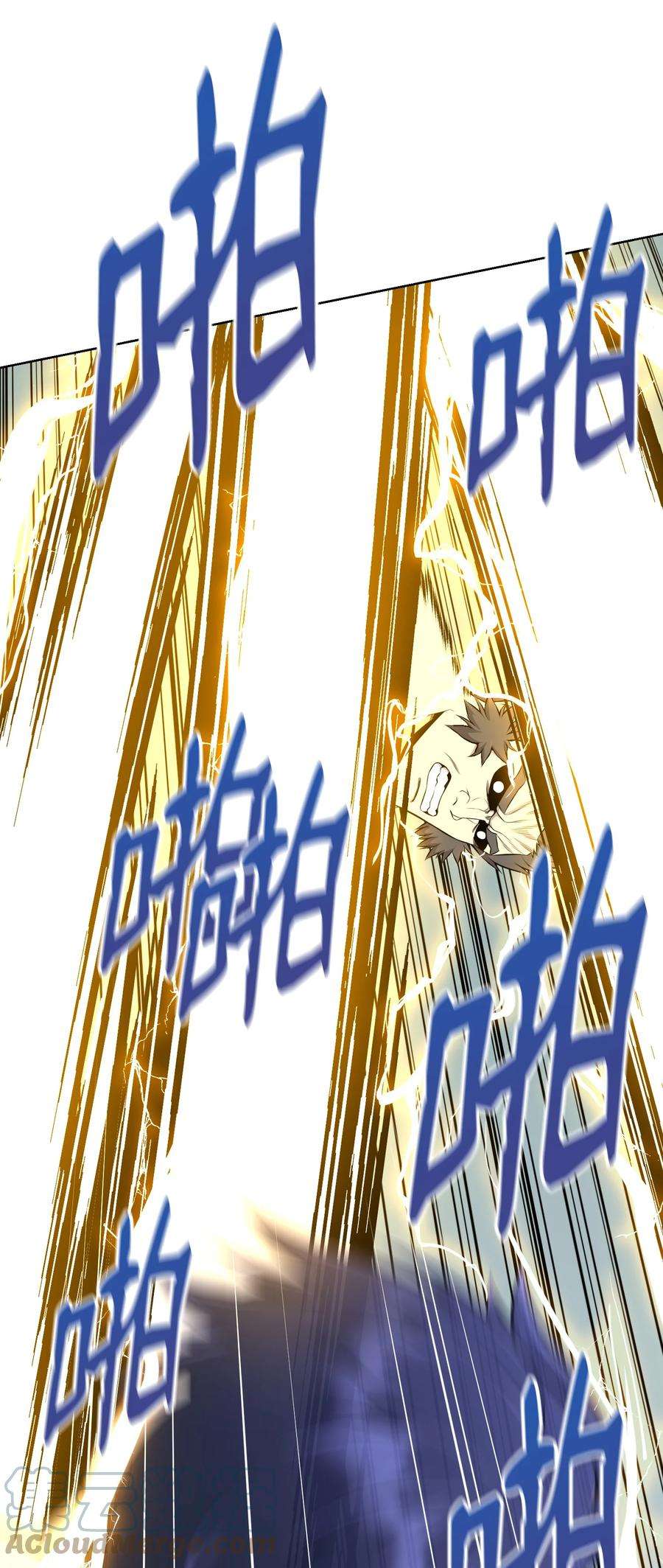 反派逆转90 切磋