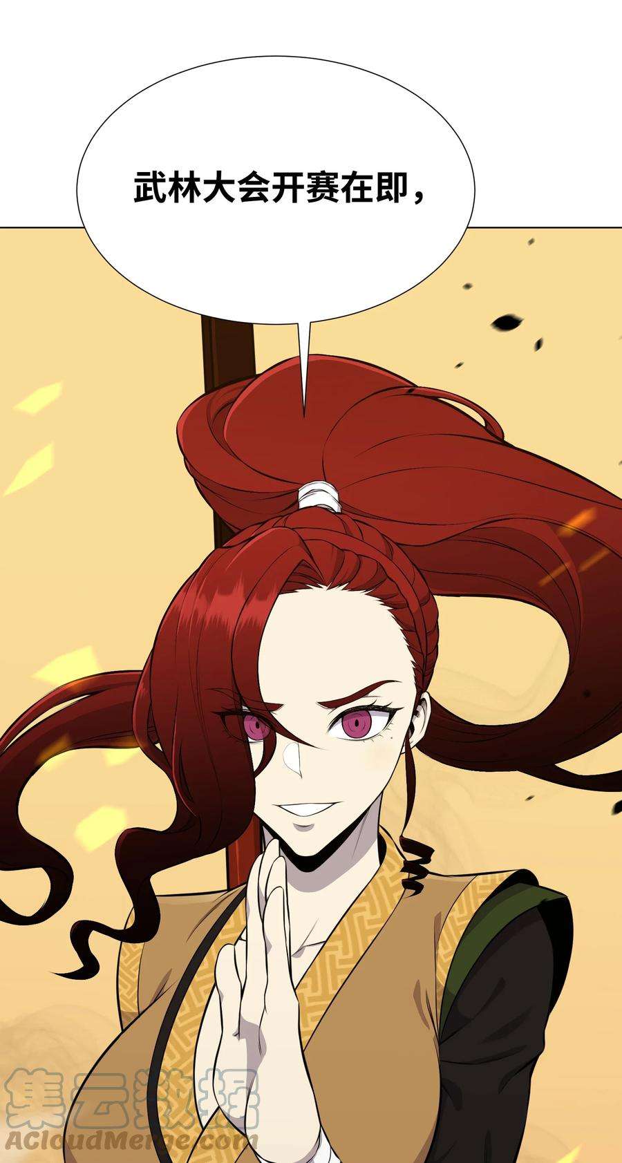 反派逆转91 双重人格