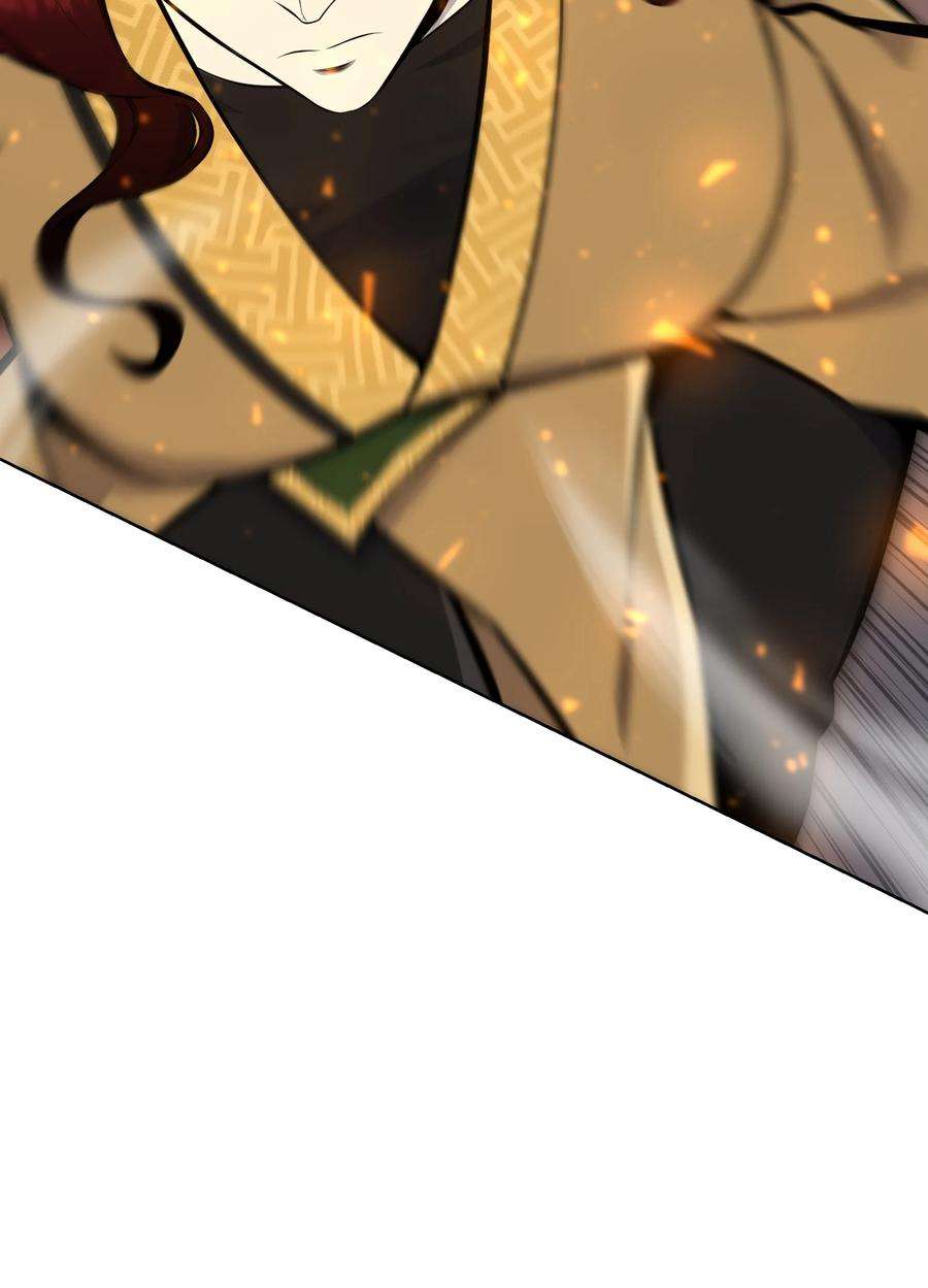 反派逆转91 双重人格