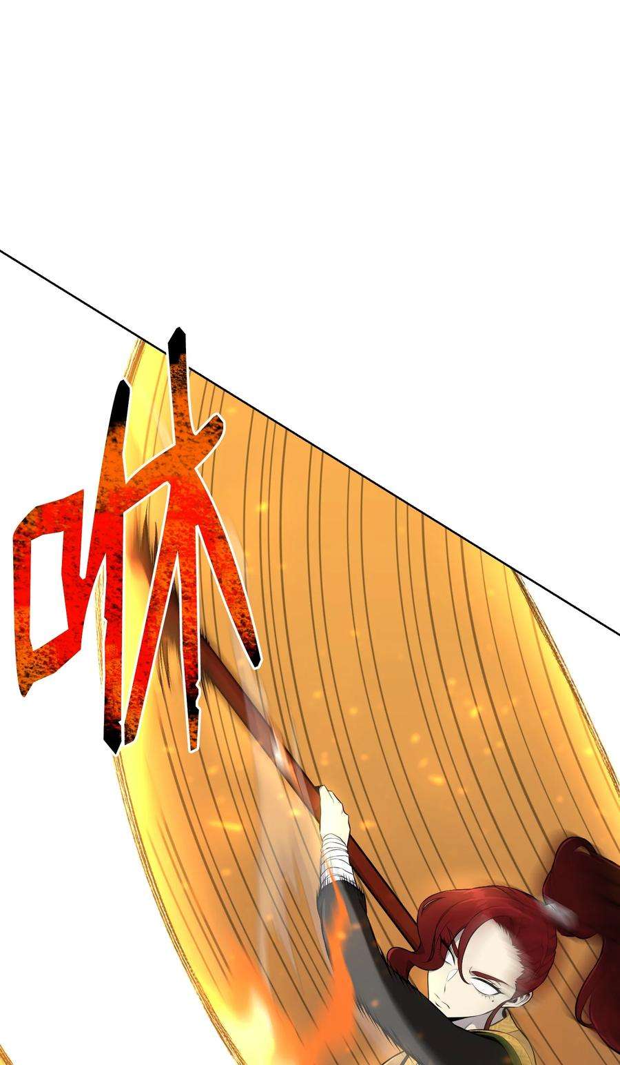 反派逆转91 双重人格