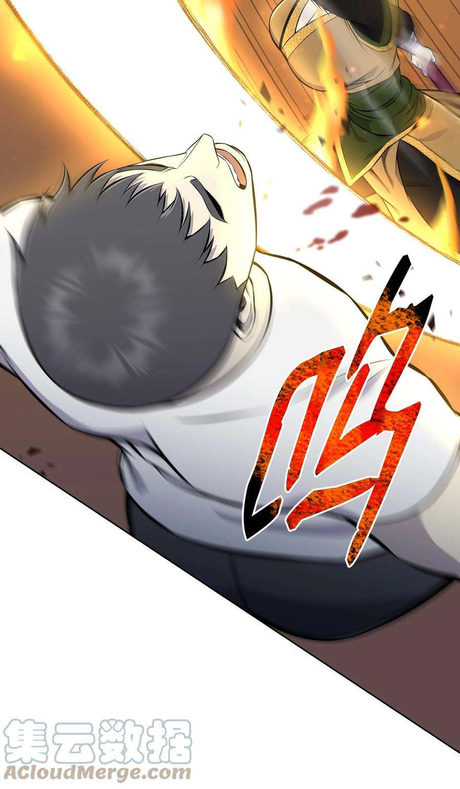 反派逆转91 双重人格