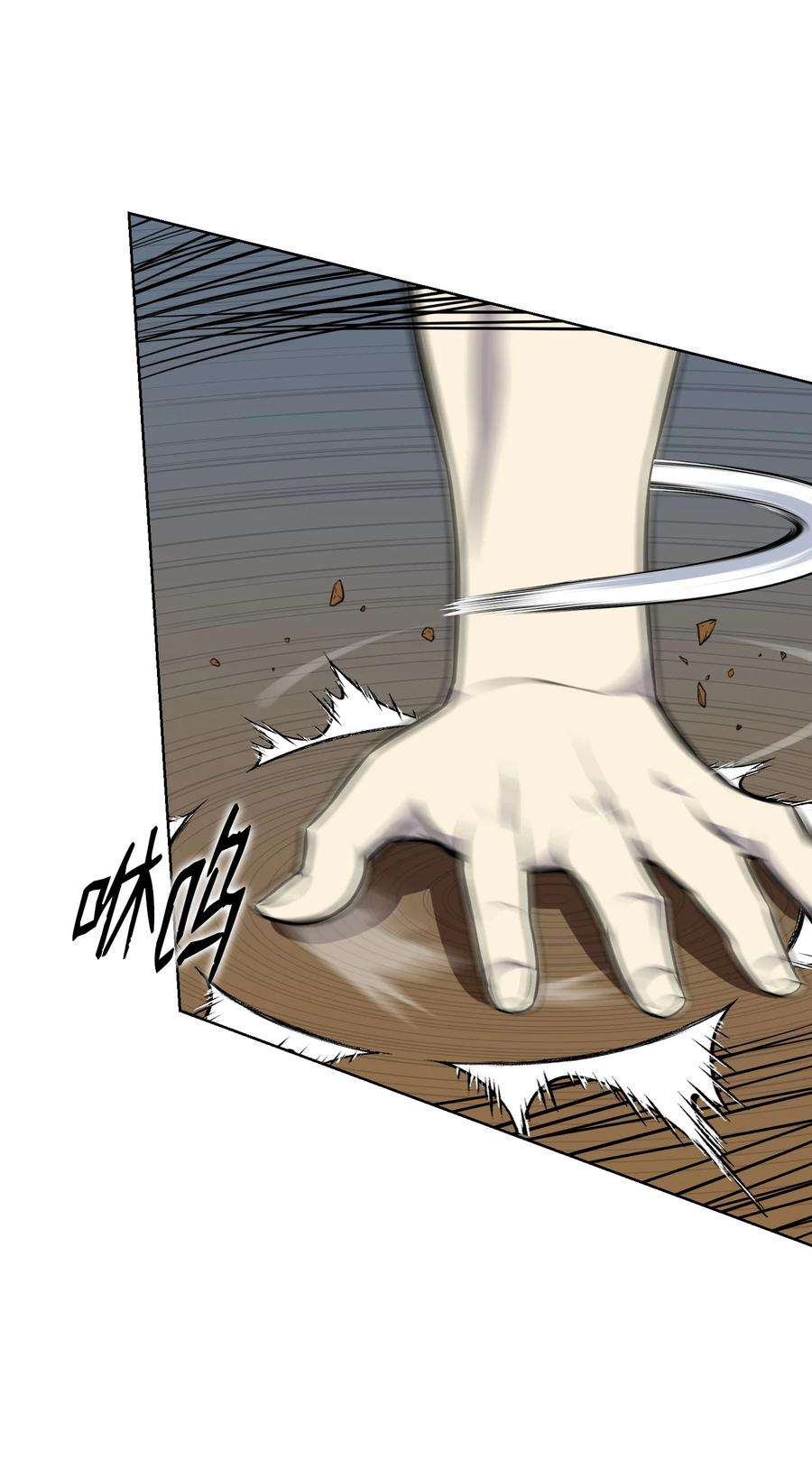 反派逆转91 双重人格