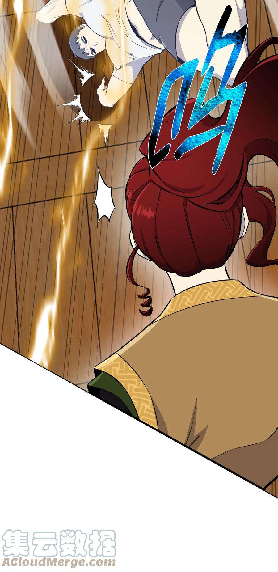 反派逆转91 双重人格