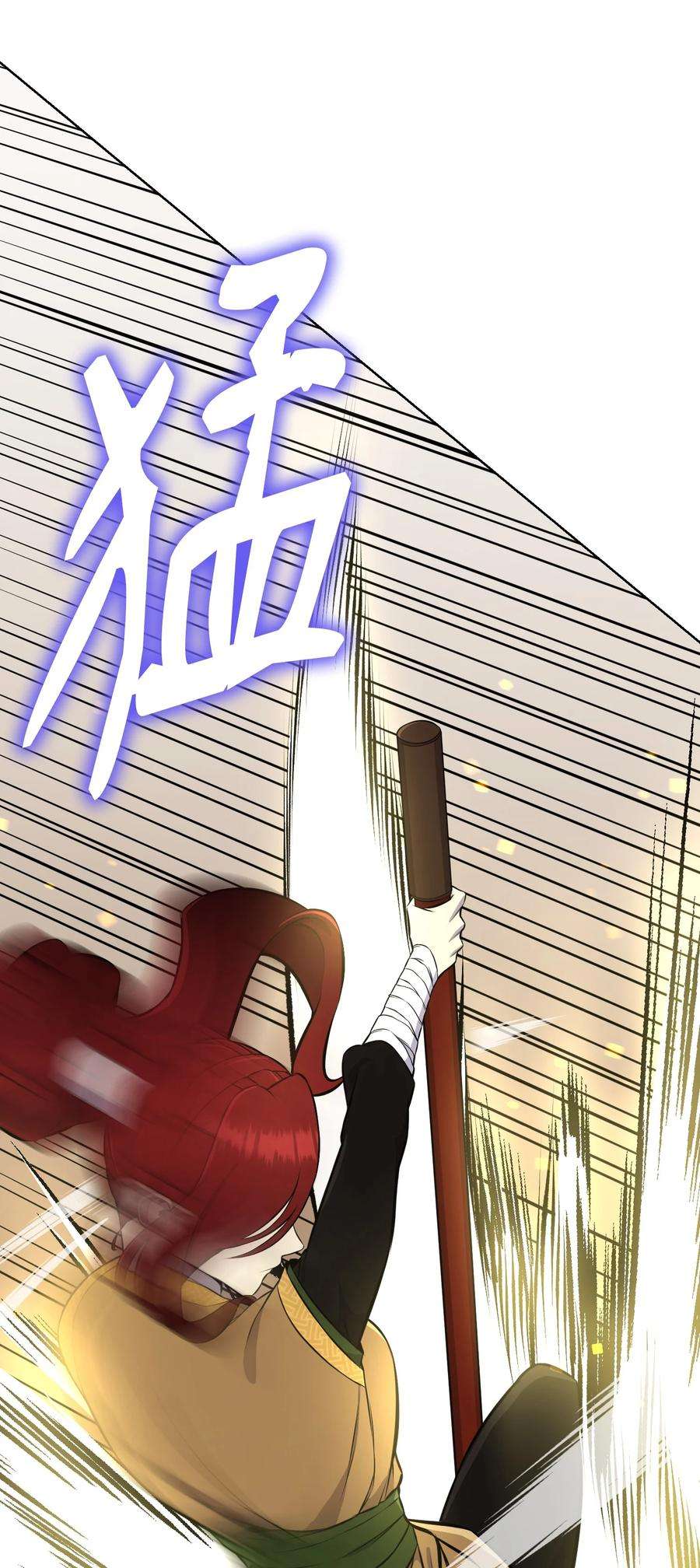 反派逆转91 双重人格