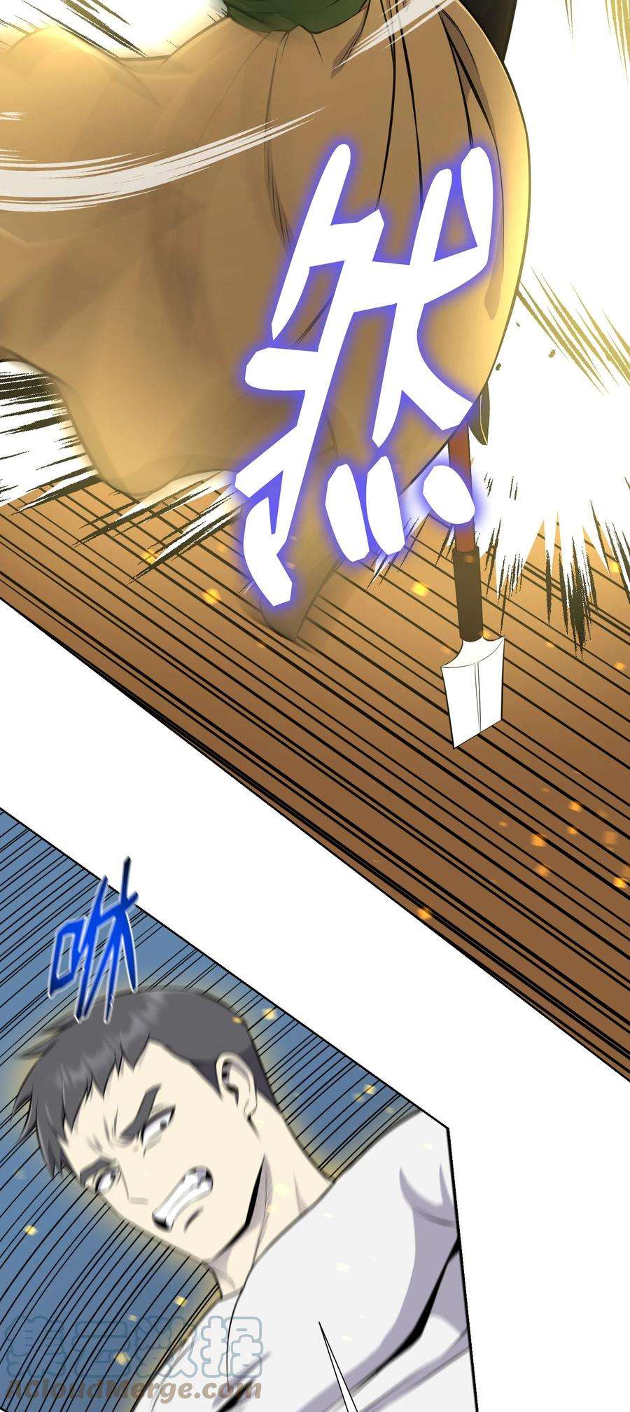 反派逆转91 双重人格