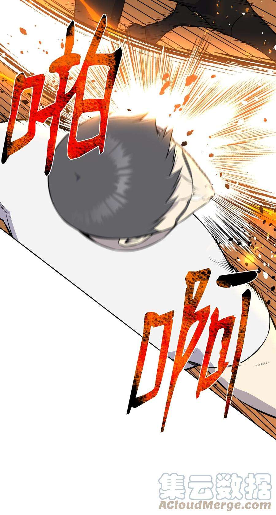 反派逆转91 双重人格