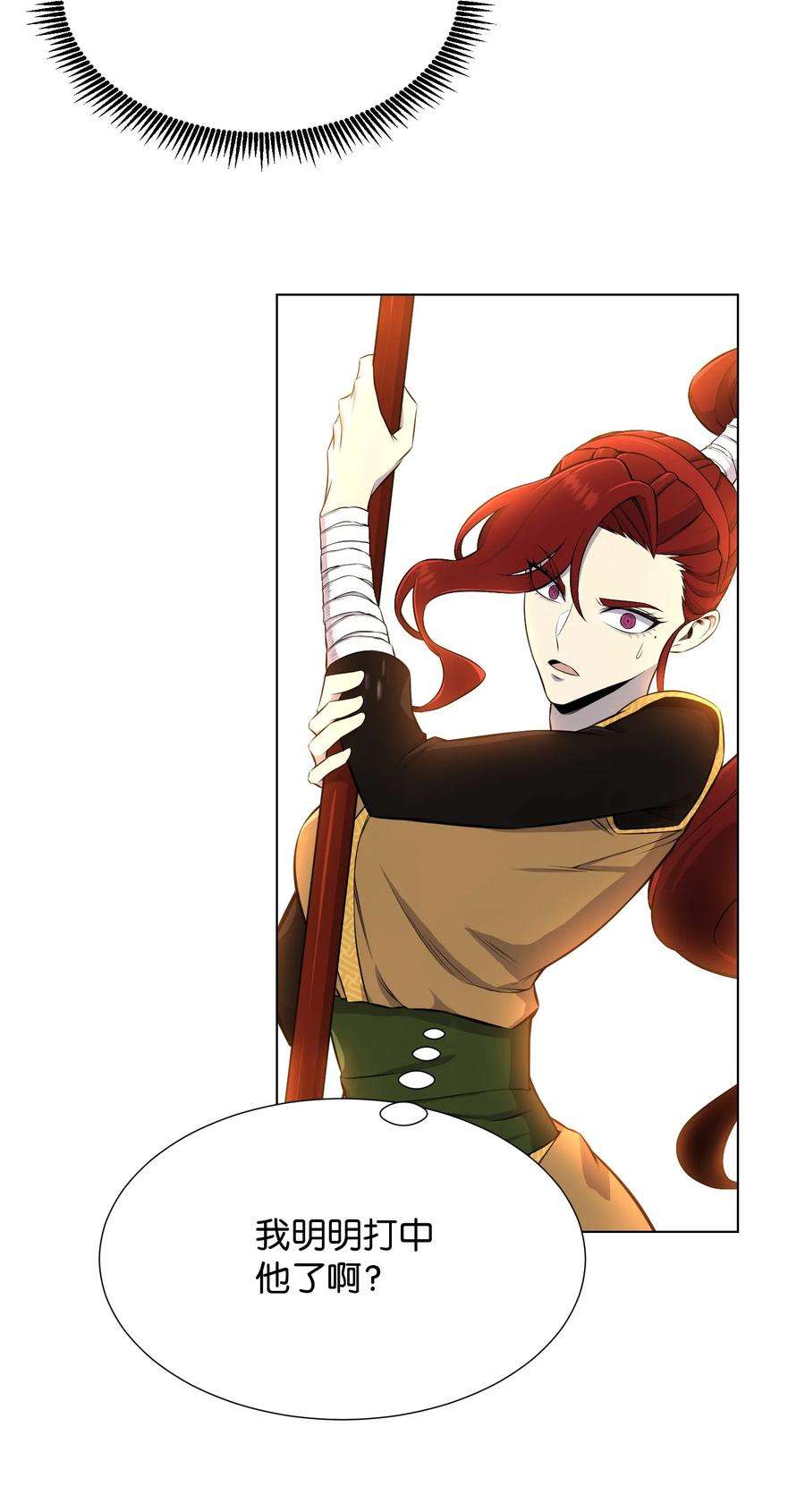 反派逆转91 双重人格