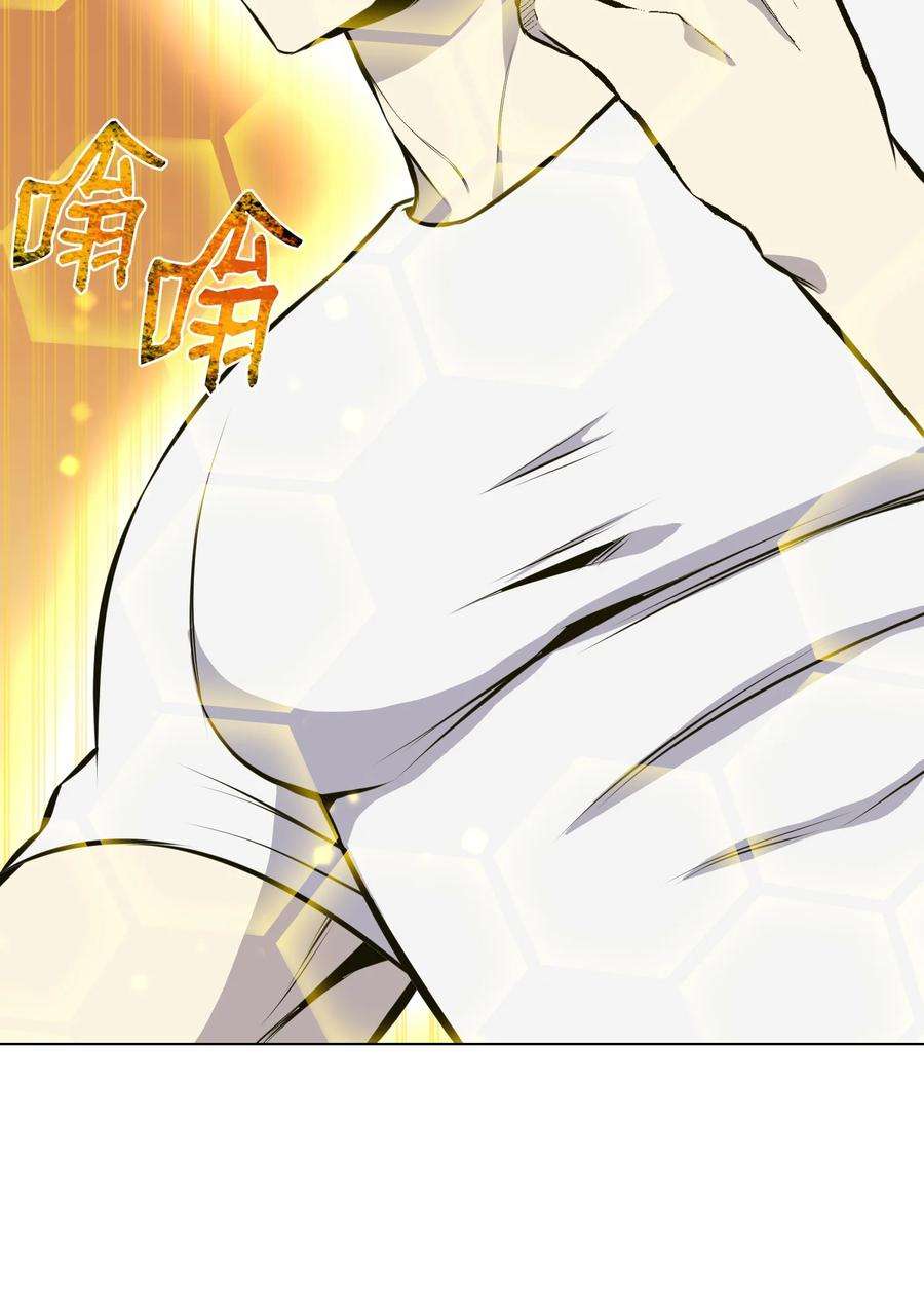 反派逆转91 双重人格