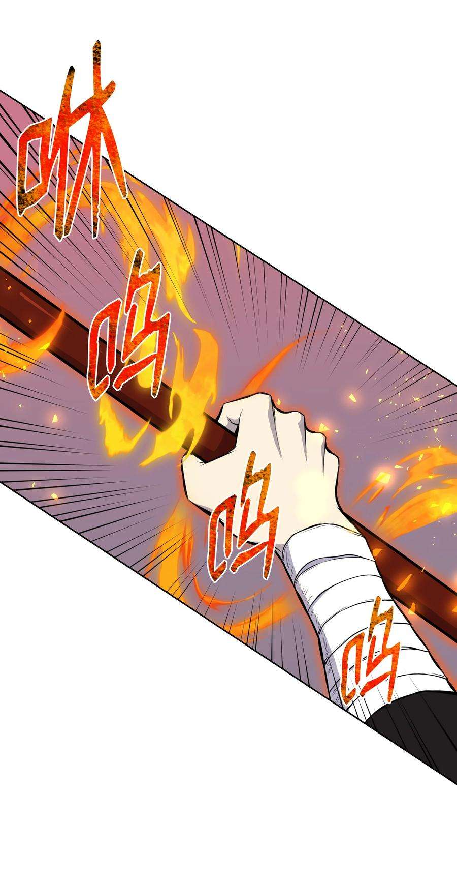 反派逆转91 双重人格