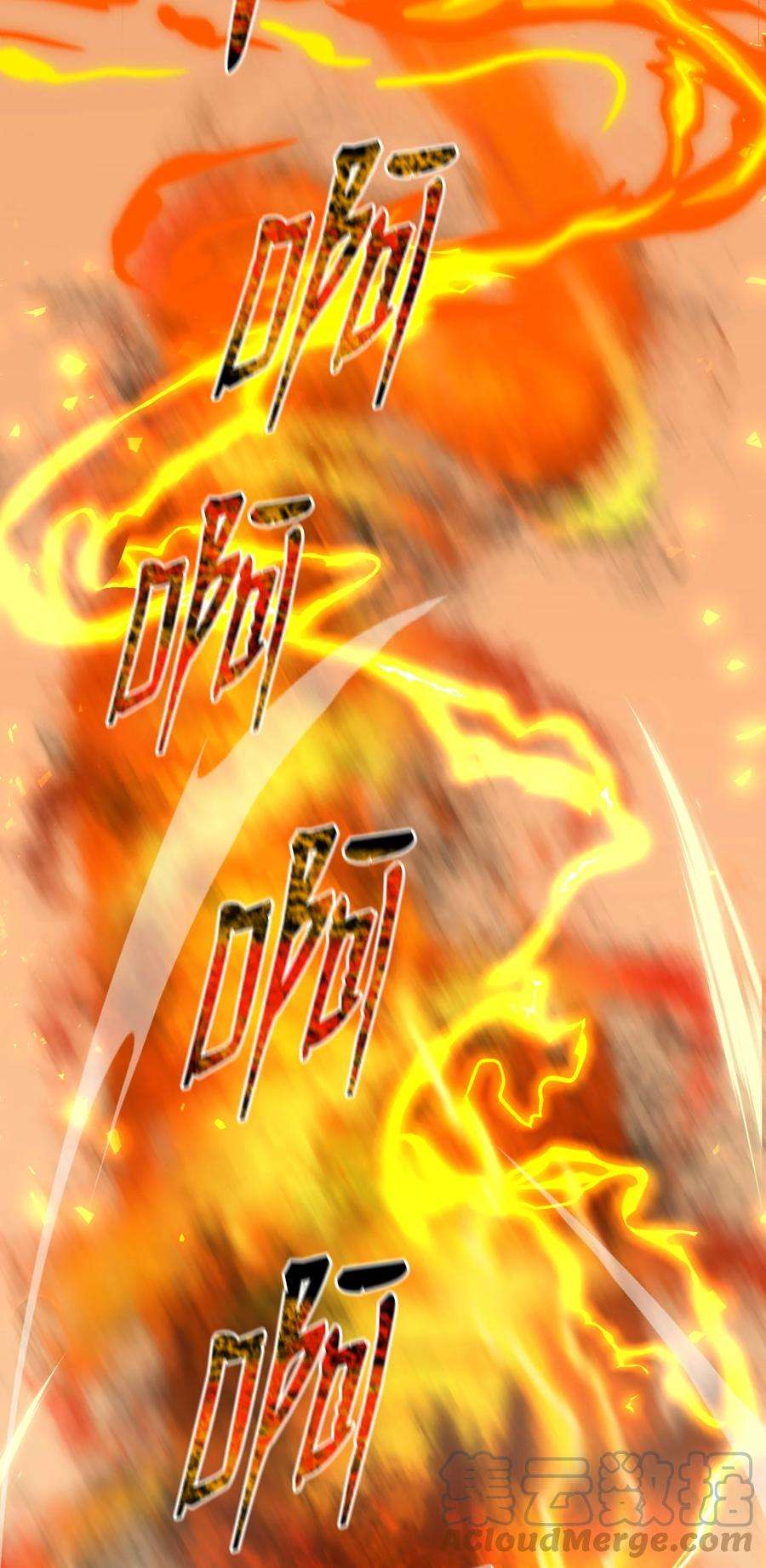 反派逆转91 双重人格