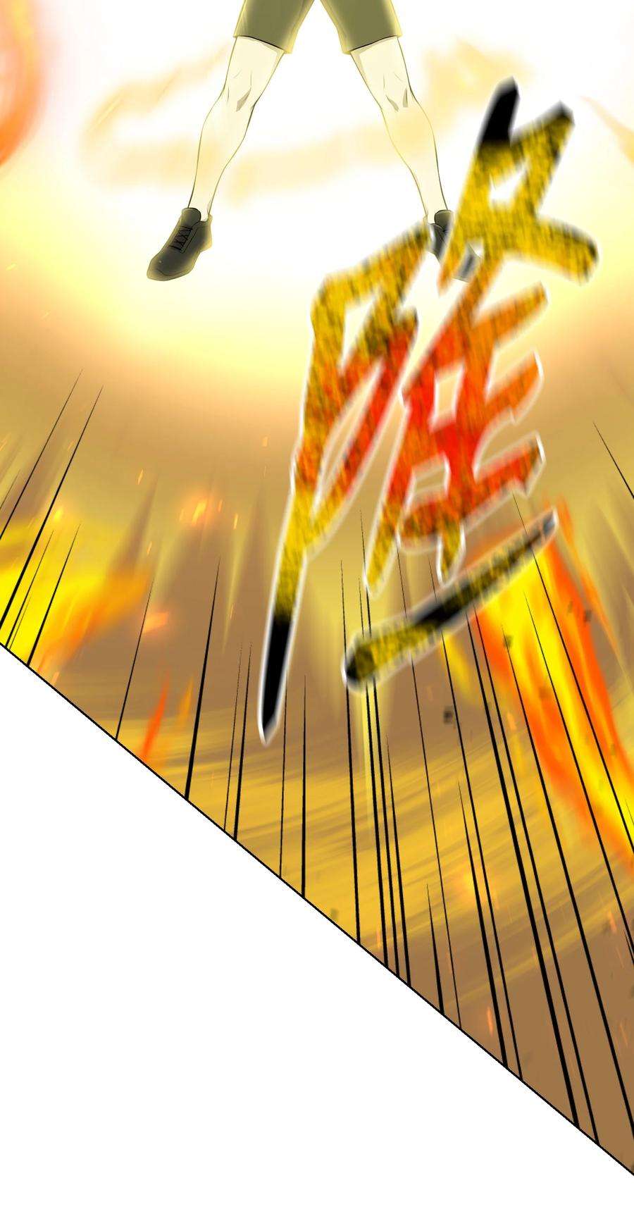 反派逆转91 双重人格