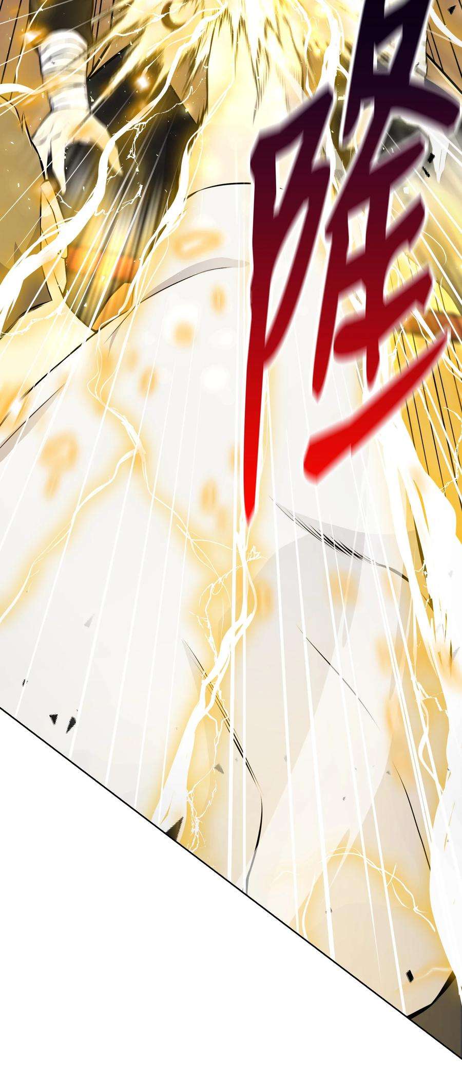 反派逆转91 双重人格