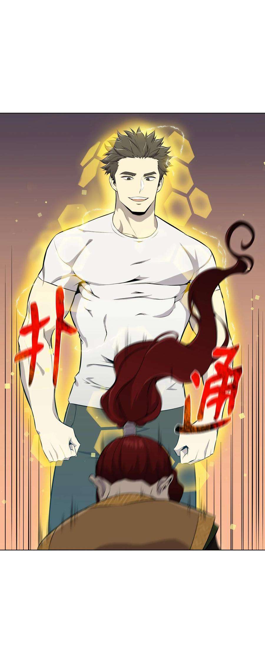 反派逆转91 双重人格