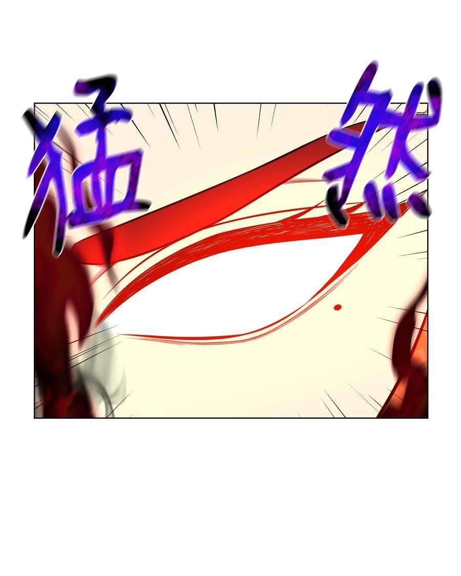 反派逆转91 双重人格